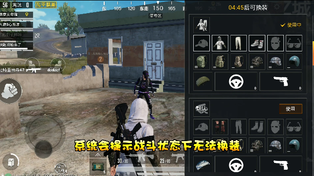 0078c23ddc9246cdaaf1135f0523ab0a.png