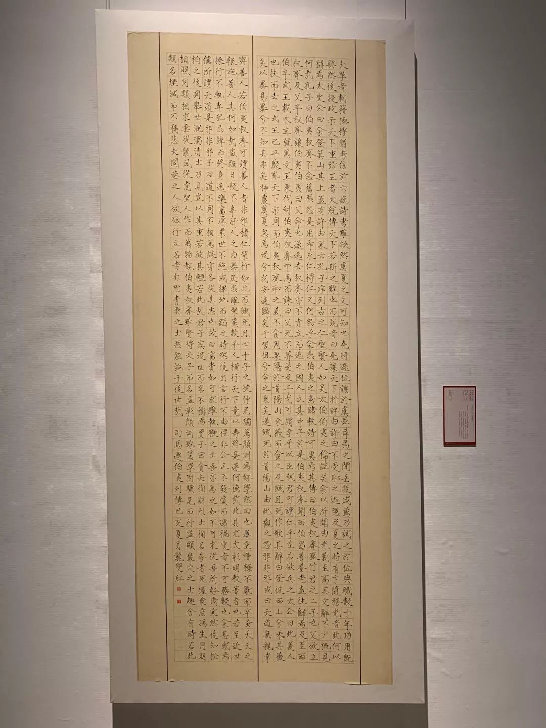  十二届国展长沙展区开幕（附入展作品）