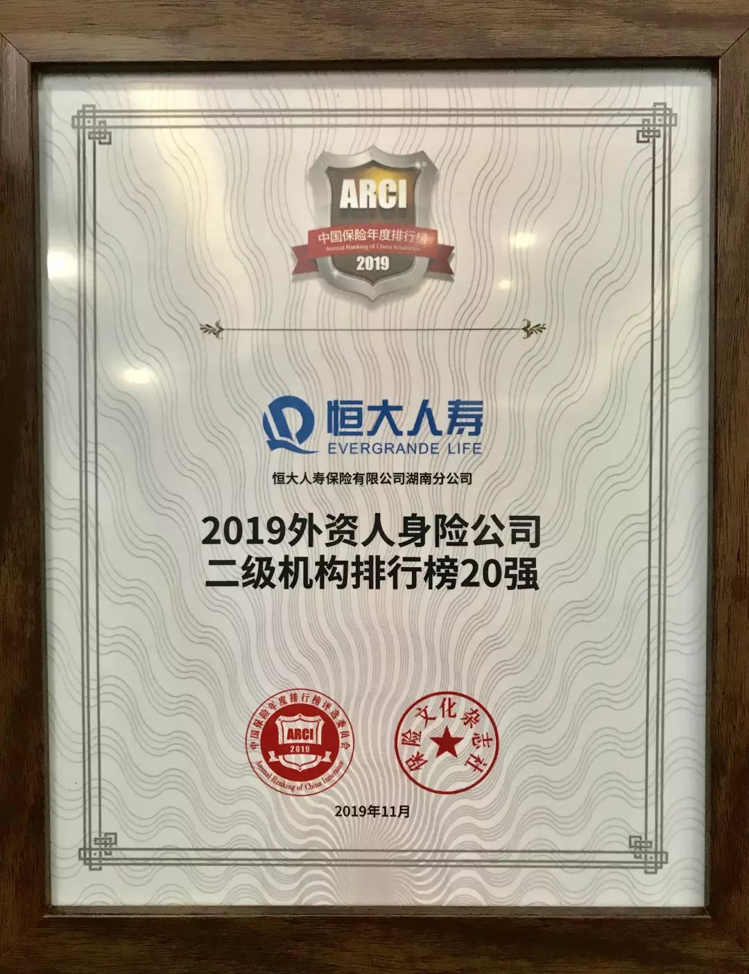 外资汽车保险公司排行榜_长春中国汽车保险公司十大最新排名公布