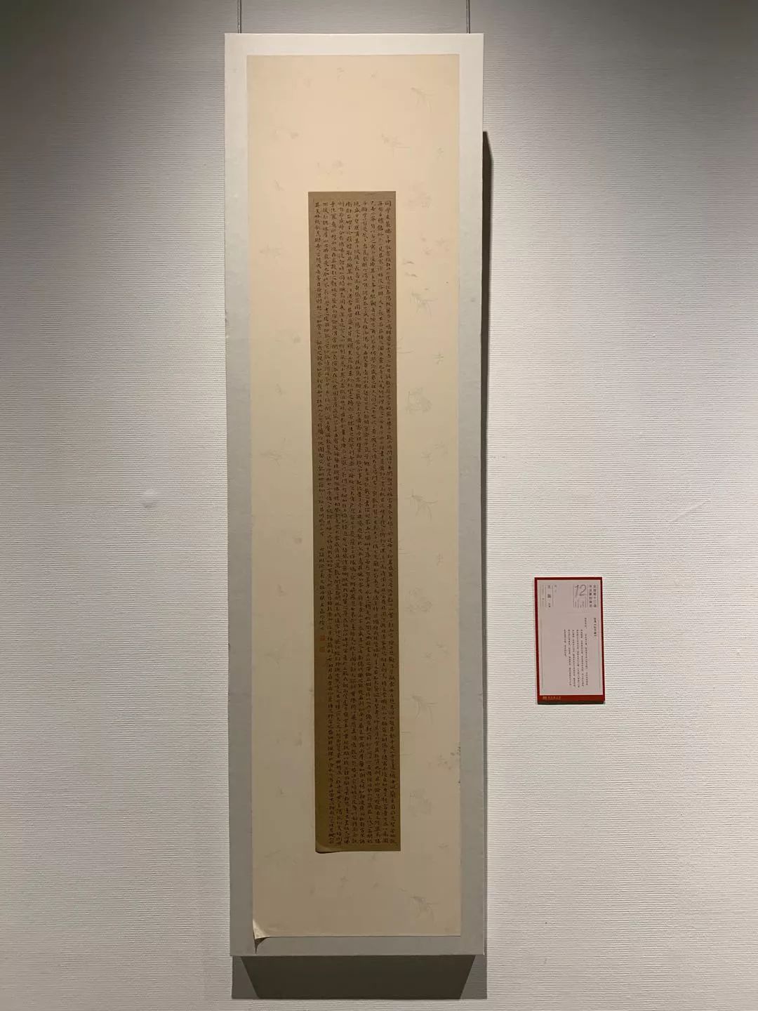  十二届国展长沙展区开幕（附入展作品）