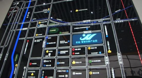 搭建平台整合资源推动转型 022a2e68f60b4430be05241cfe7ea512.jpeg