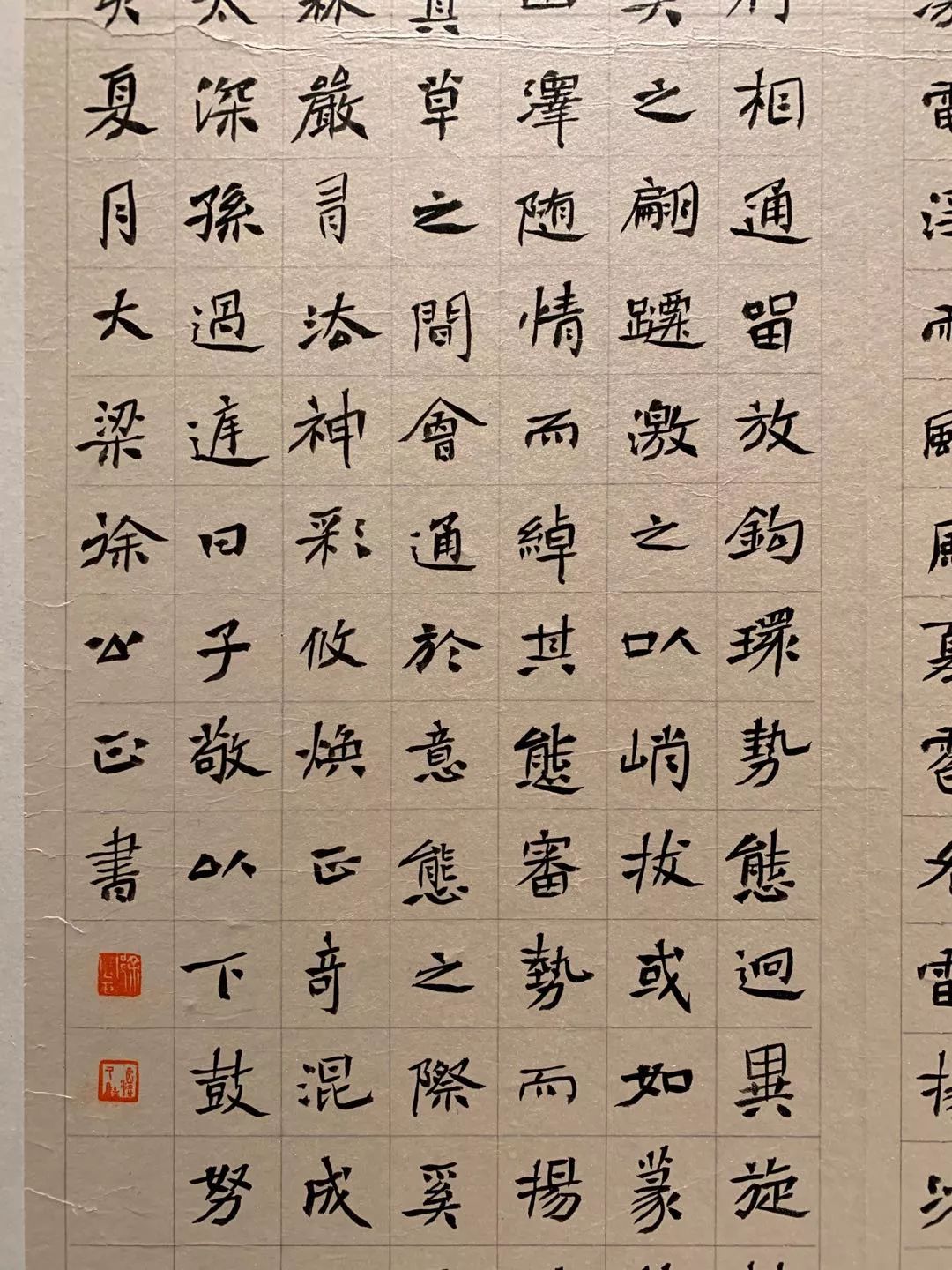  十二届国展长沙展区开幕（附入展作品）