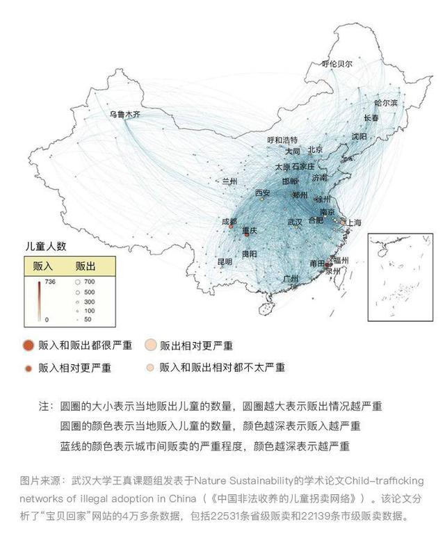 中东西部的经济总量_中国中东西部划分地图(2)