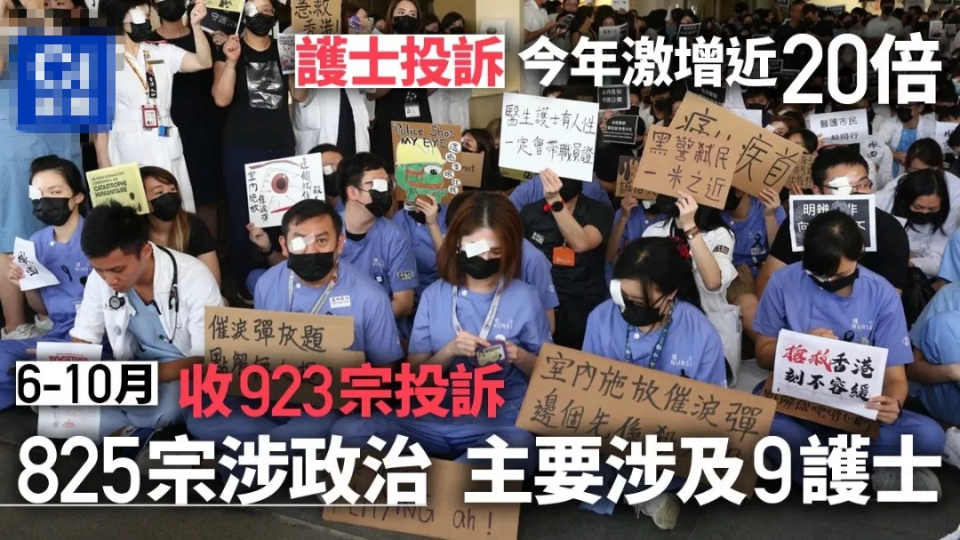 补壹刀：这六组数据，勾勒出今天香港的大轮廓