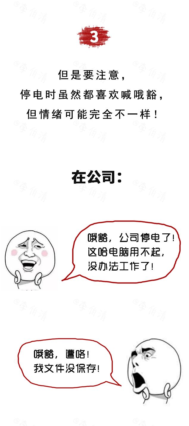 0727dd1bc0274a7b88bfb8b08b9bfd17.jpeg