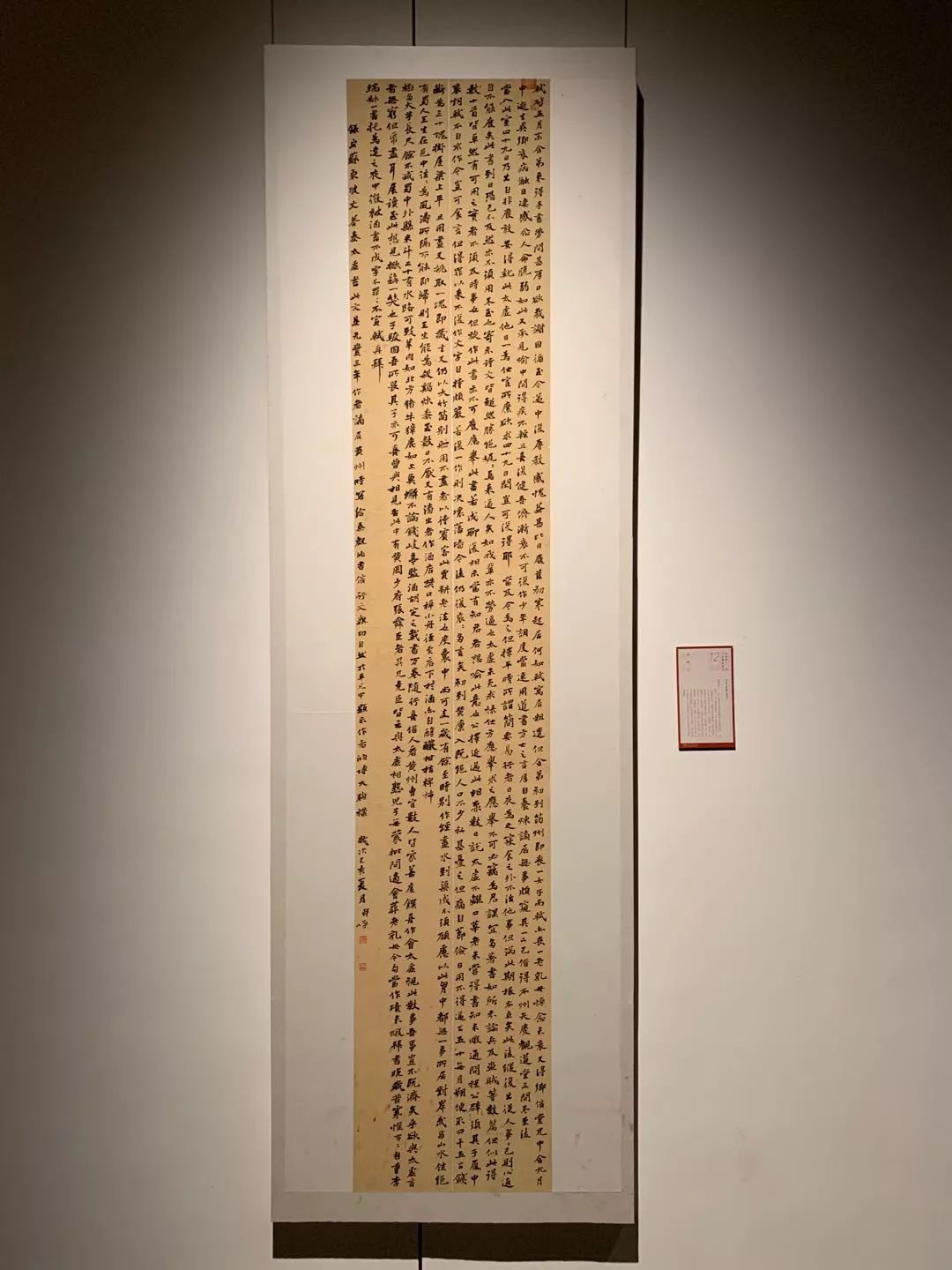  十二届国展长沙展区开幕（附入展作品）