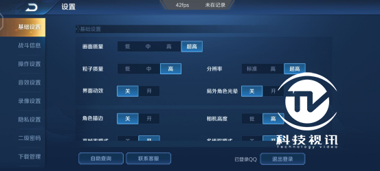 09726656d4dd4cbc8c6086444785eaee.png