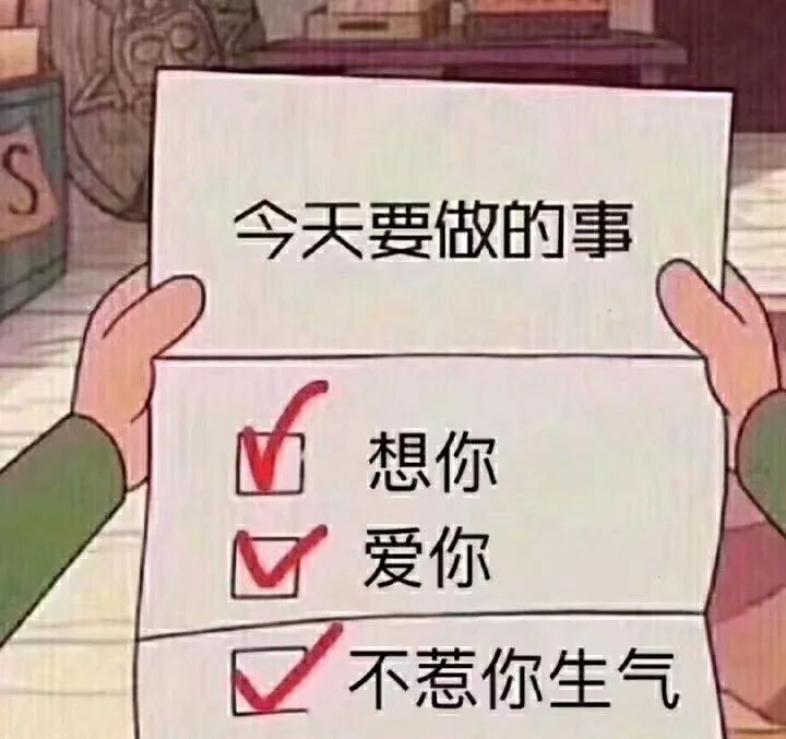 0bb2a74bfae246fe8f905a2d7394c6c1.jpeg
