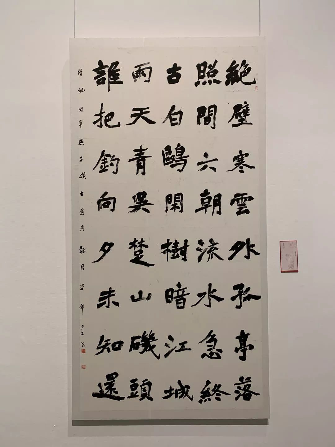  十二届国展长沙展区开幕（附入展作品）
