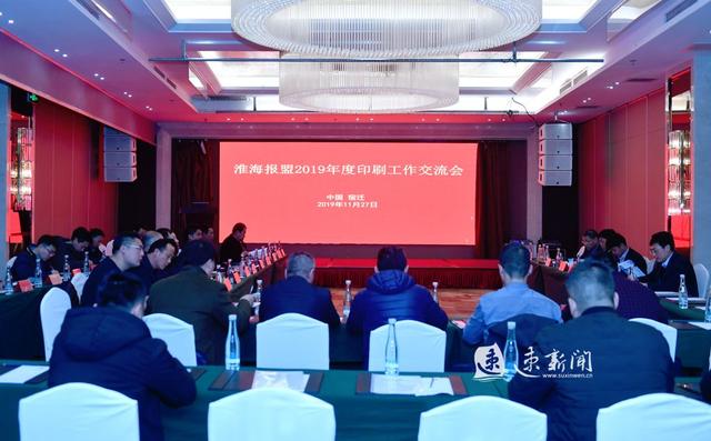 无集体产业，经济总量小_集体无意识(3)