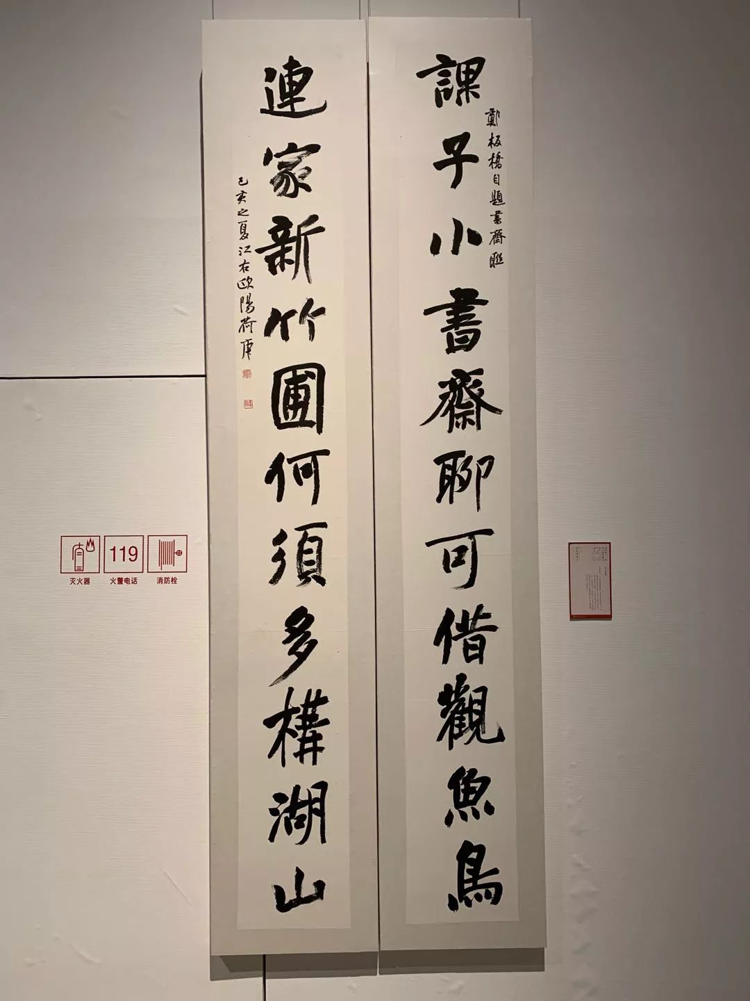  十二届国展长沙展区开幕（附入展作品）