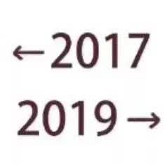 2019银川人口_银川2019学区划分图