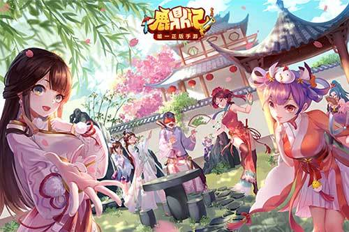 八月十三是哪位神仙的生日 102dfcc70d02489cb4ca45dd37cc1588.jpeg