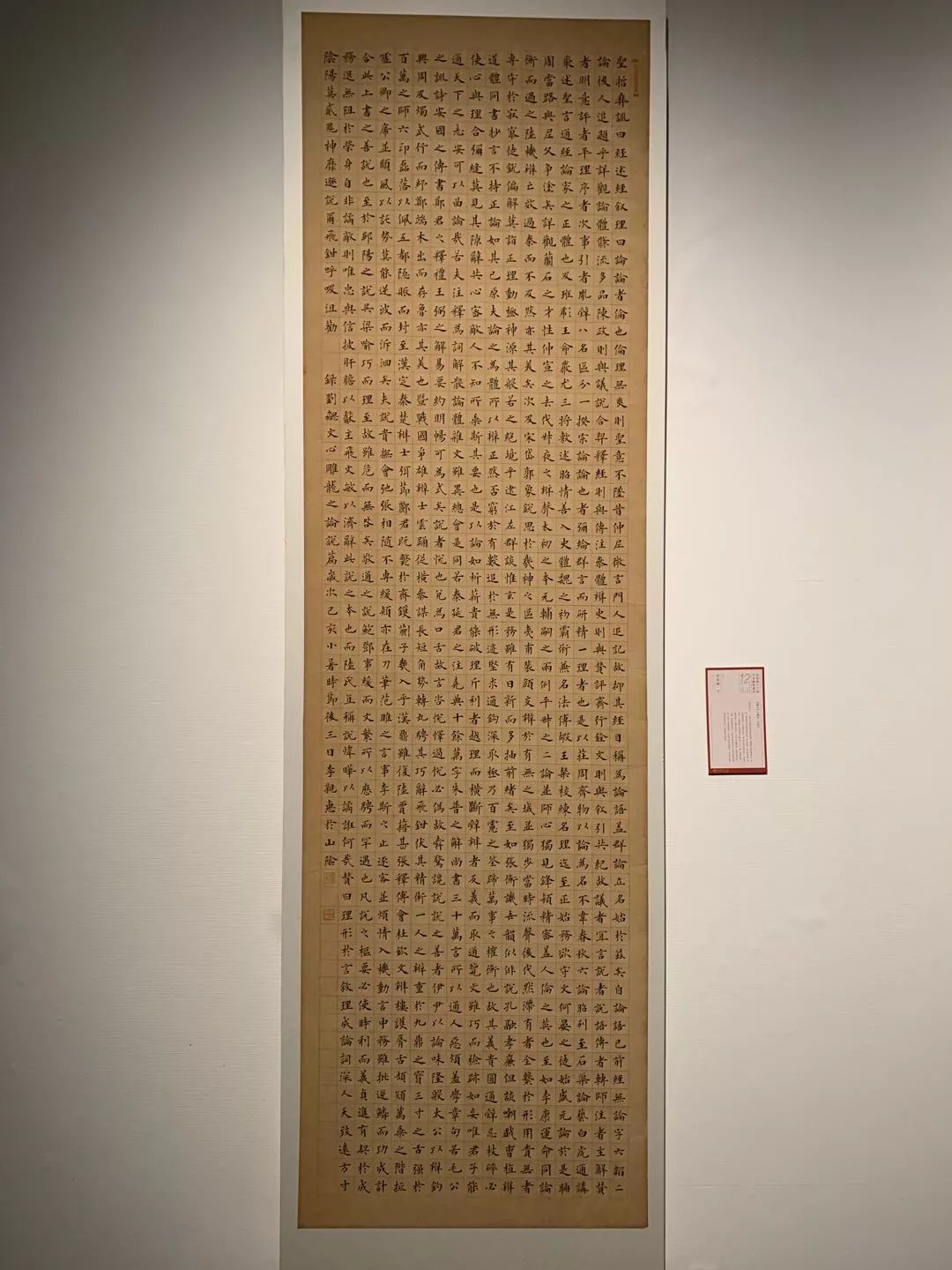  十二届国展长沙展区开幕（附入展作品）
