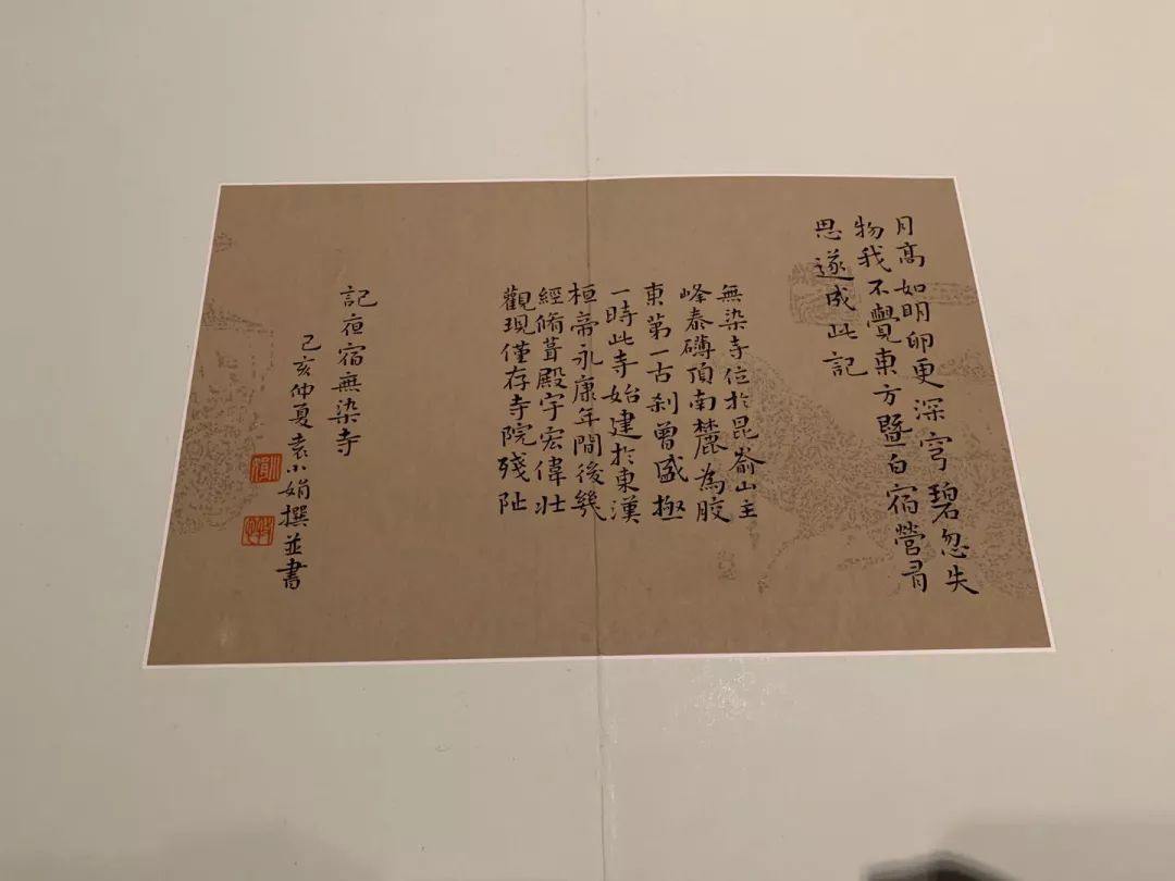  十二届国展长沙展区开幕（附入展作品）