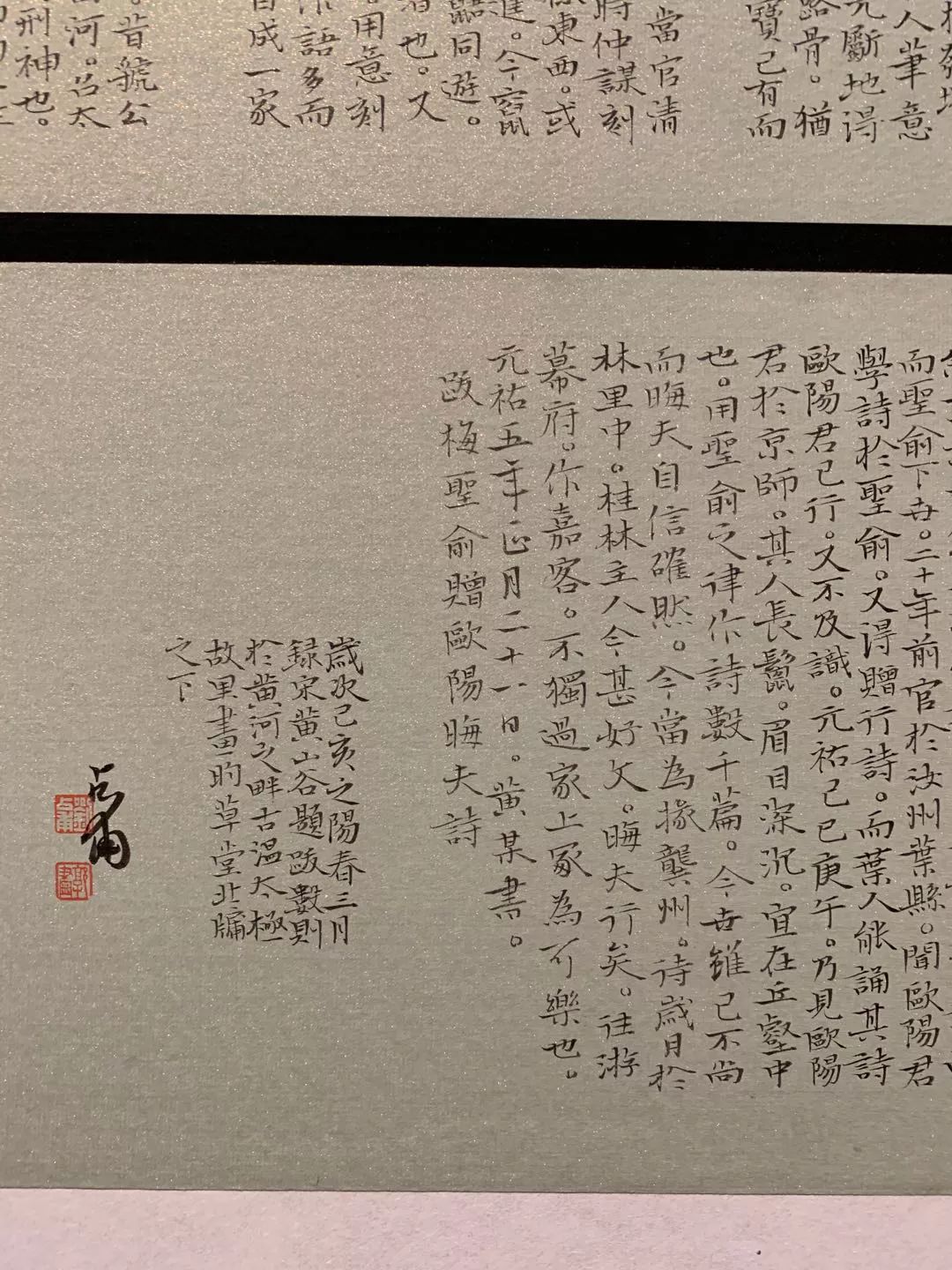  十二届国展长沙展区开幕（附入展作品）