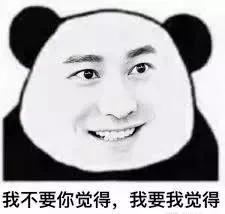 试问老赖哪家强？广西金嗓子能称王
