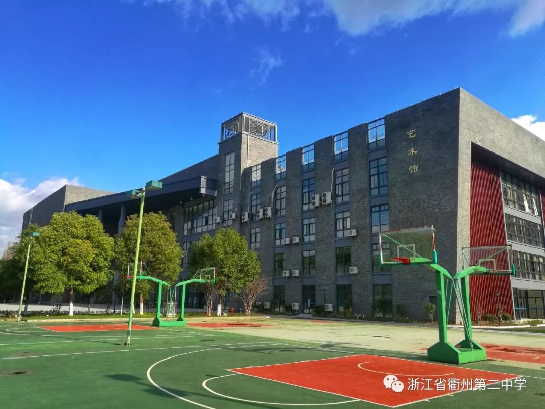 浙江师范大学招聘_2019年浙江师范大学成教自考艺考单招网 高职单招网(3)