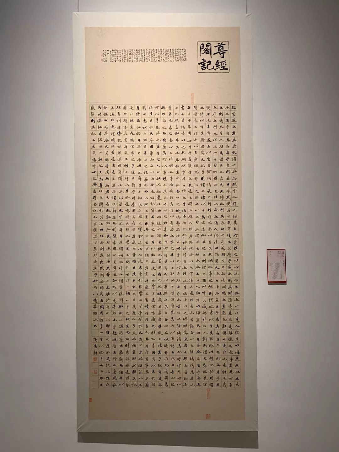  十二届国展长沙展区开幕（附入展作品）