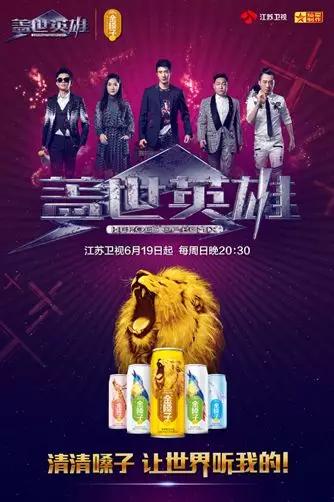 试问老赖哪家强？广西金嗓子能称王