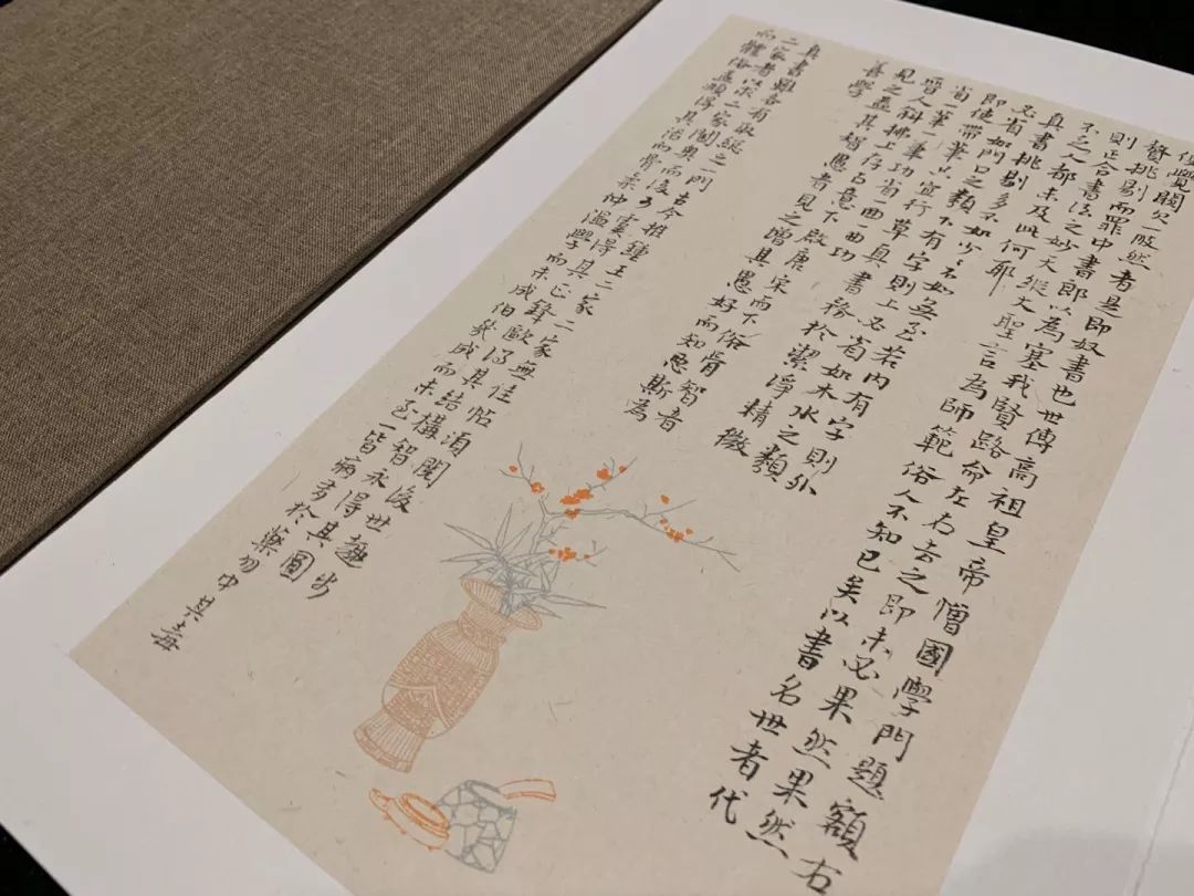  十二届国展长沙展区开幕（附入展作品）