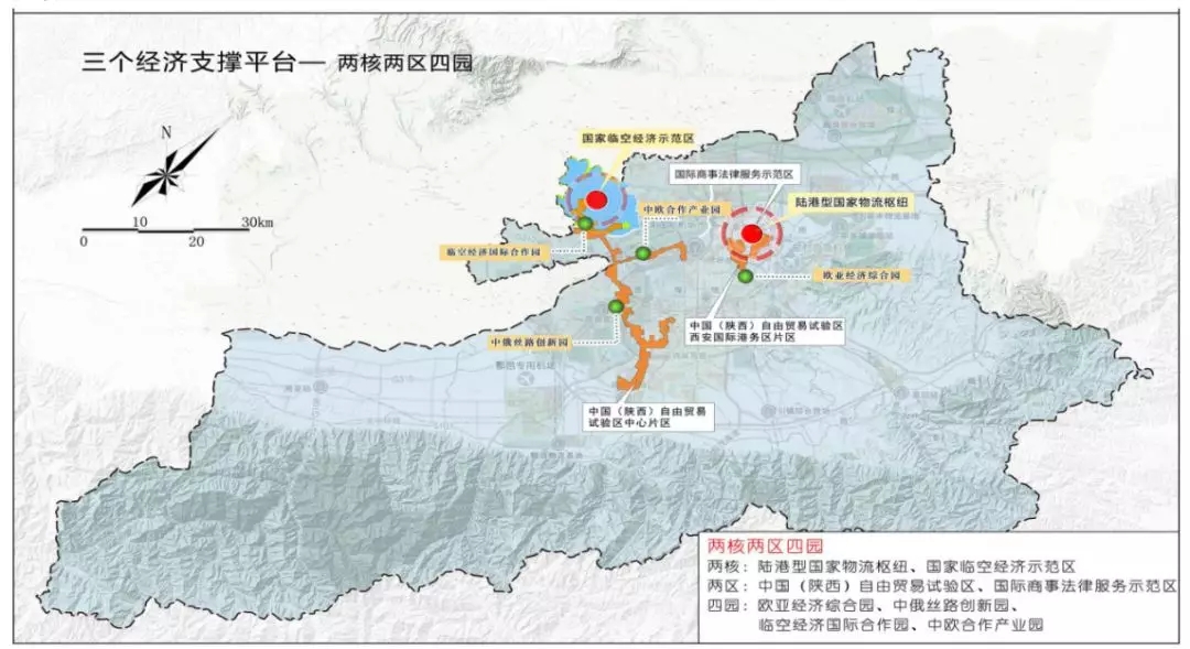 西安经济总量是健康发展吗_西安经济趋势图(2)