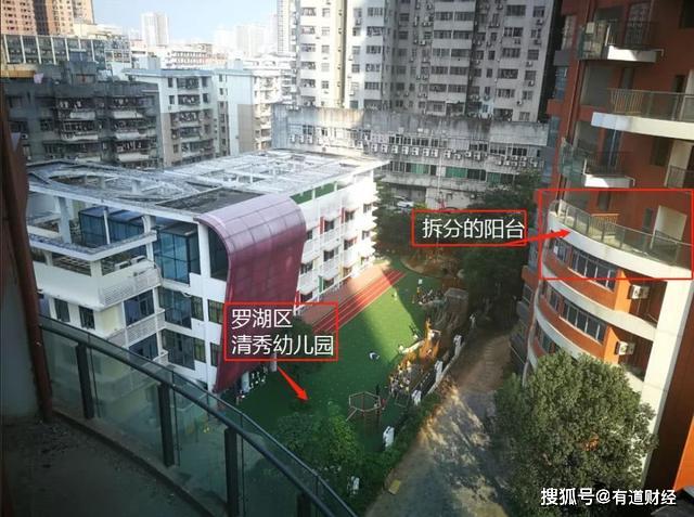 茂业的救命稻草：楼盘神秘沉睡10年，醒来疯狂收