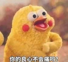 试问老赖哪家强？广西金嗓子能称王