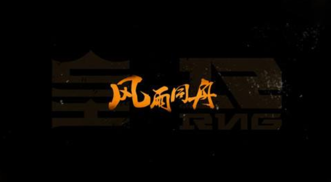 186833ac51564c7ab8510eef66a96de5.png