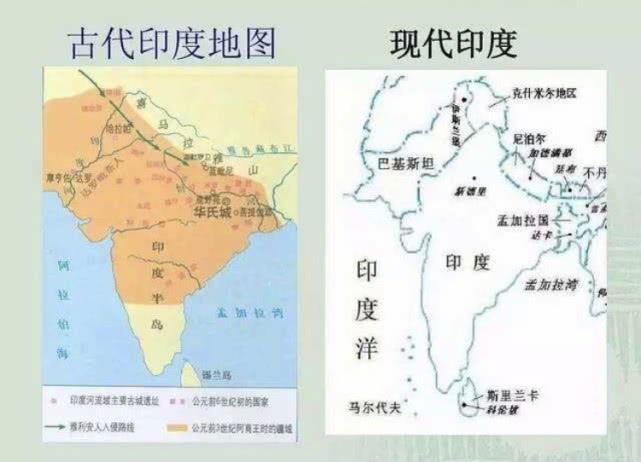 原创历史上,真正的雅利安人有多厉害?