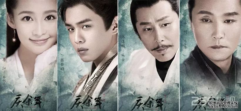 免费穿越电视剧范闲古装 1afd1f8217ed4f91b8d62e5c2376709f.jpeg