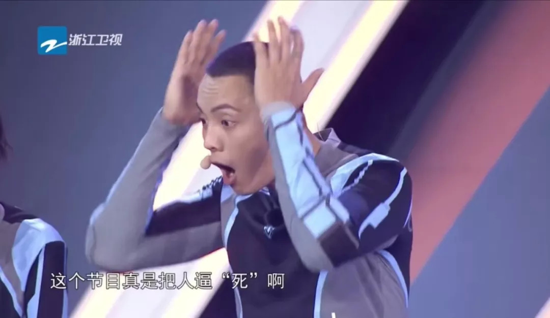 高以翔录节目猝死，综艺安全谁来保障？