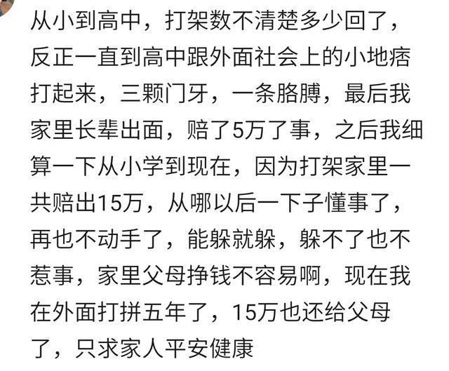 崇敬简谱_儿歌简谱(2)