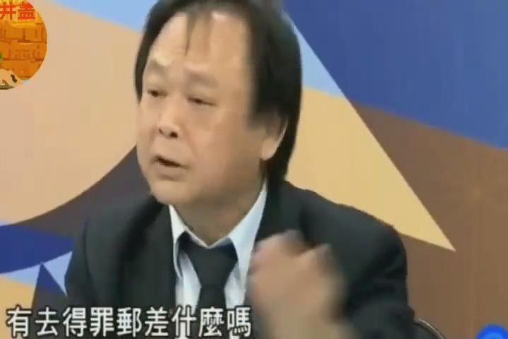 台湾硬拗小丑王世坚再现硬拗神功被于北辰怼的无言以对