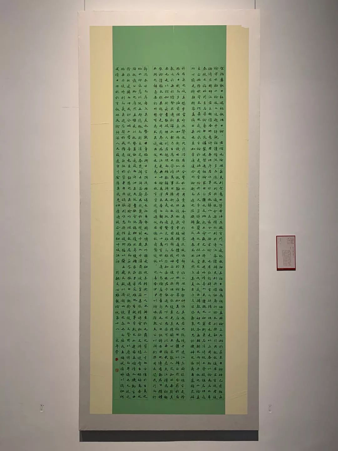  十二届国展长沙展区开幕（附入展作品）