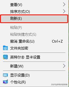 戴尔笔记本怎么用f1