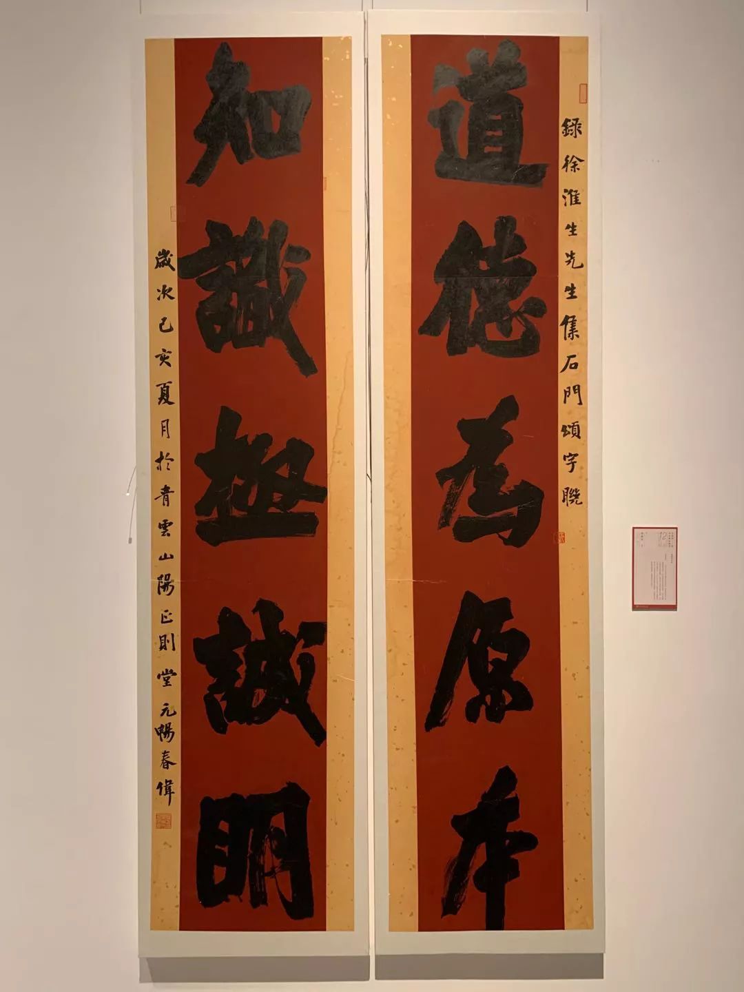  十二届国展长沙展区开幕（附入展作品）
