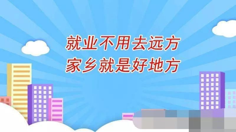 内保招聘_西安招聘中控内保4千月休4天(2)