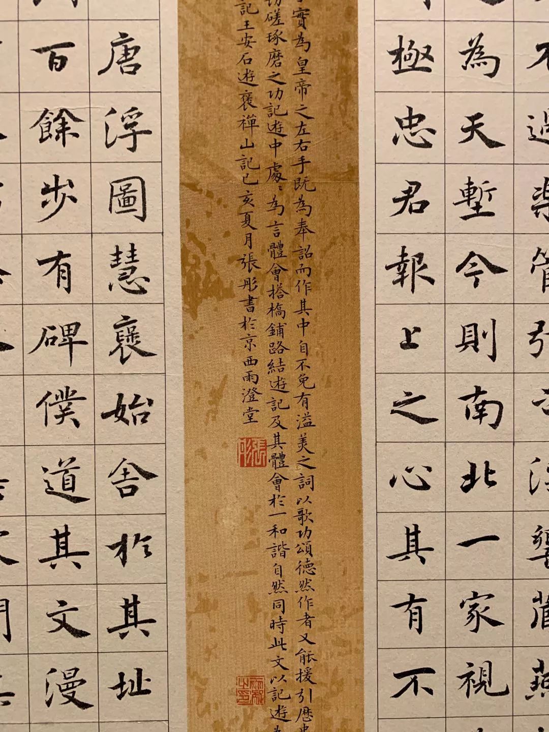  十二届国展长沙展区开幕（附入展作品）