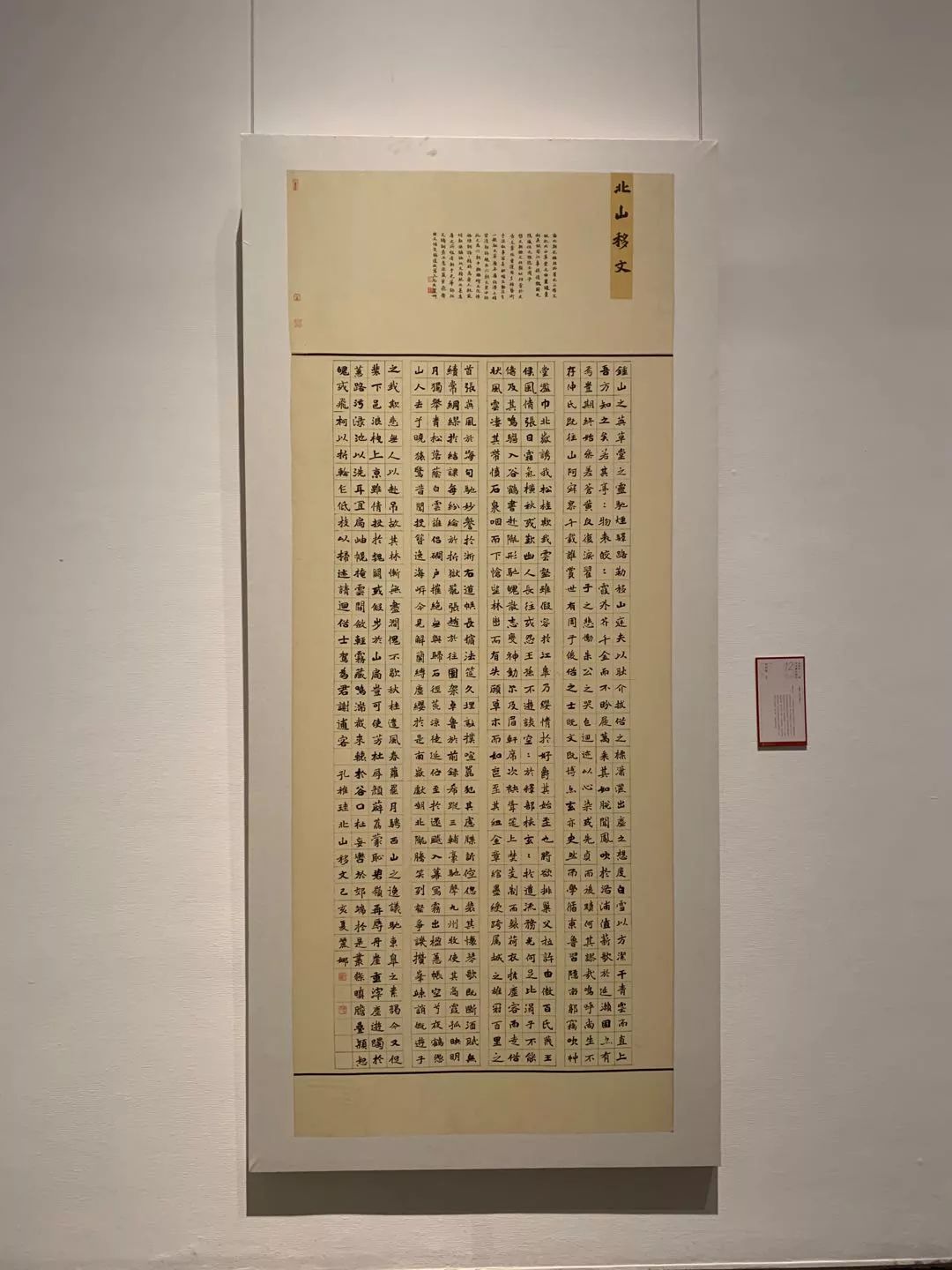  十二届国展长沙展区开幕（附入展作品）