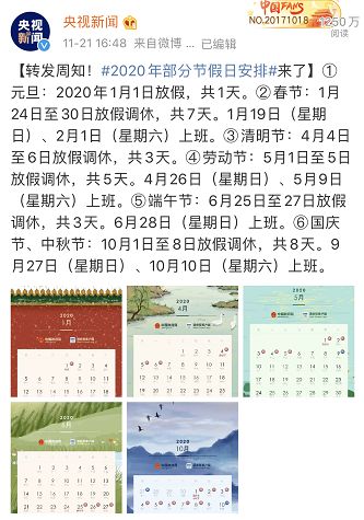 2702a8f3e9464a3dacda8935a899cc5a.jpeg