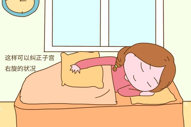 怀孕老是放屁什么原因 27558b34f9c34ad7aa6725c35bce76e7.jpeg