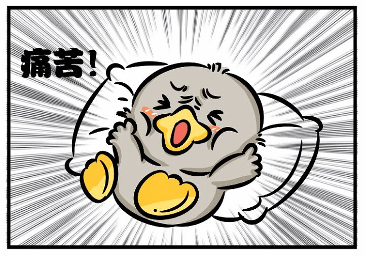 是什么原因引起的便秘 2837b7b991dd4afcbfda337faba35b1f.jpeg