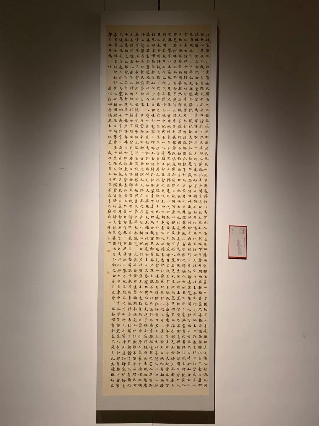  十二届国展长沙展区开幕（附入展作品）