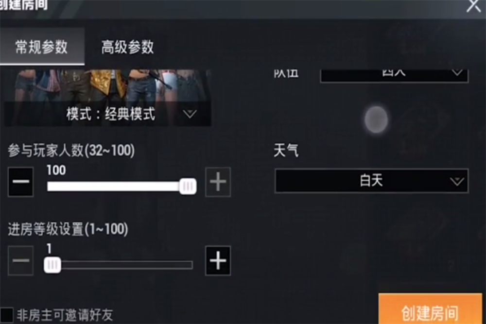 293a67632008453a8accb682e0bfa0d9.png
