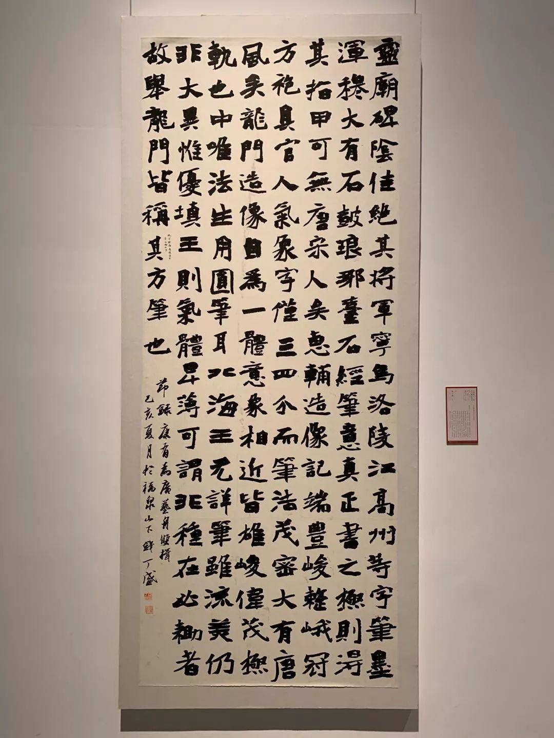  十二届国展长沙展区开幕（附入展作品）