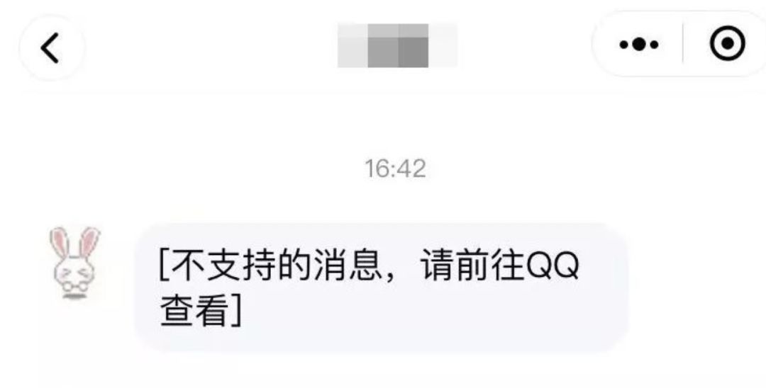 微信什么时候开始火的 2aec7ea72d76493c891a2e1481b16014.jpeg