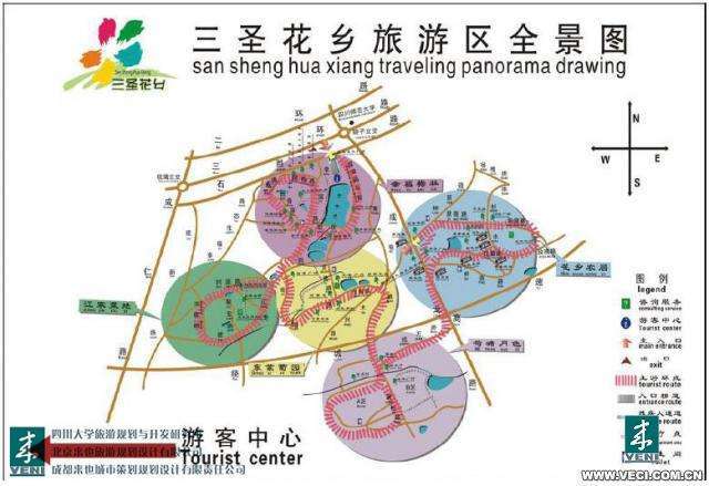 三圣乡农家乐推荐排行榜_三圣乡农家乐-太平洋汽车网
