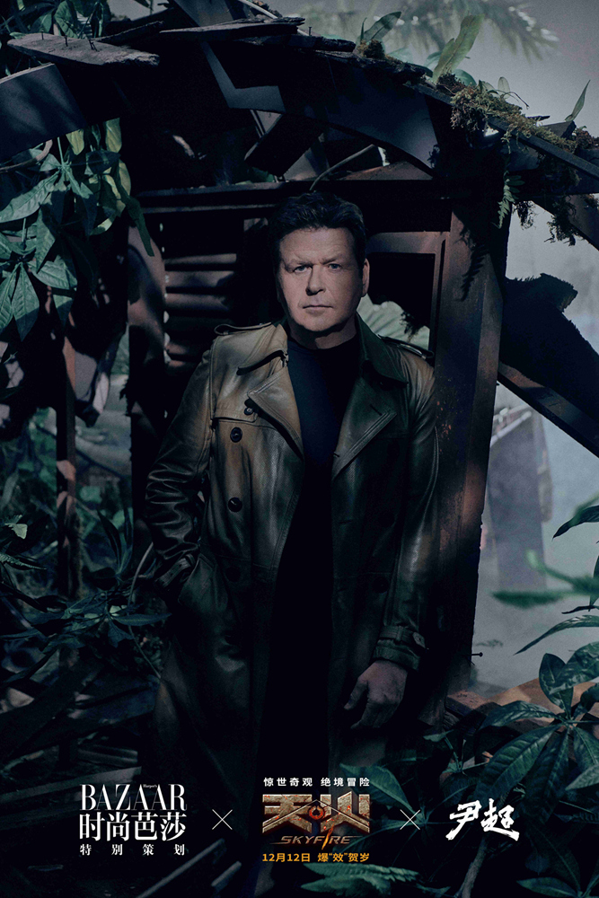 国产灾难片良心之作曝时尚大片,极致视觉冲击