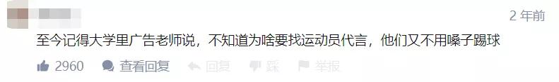 试问老赖哪家强？广西金嗓子能称王